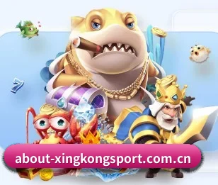 星空的故事